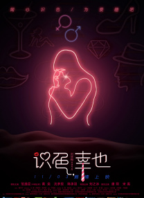 久久这里只有精品视频在线视频15